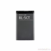 Аккумулятор BL-5CT для Nokia 5220, 3720 Classic, 5220, 6303i Classic, 6303 Classic, 6730 Classic, C3-01, C5, C5-00, C6-01, Fly OD1, Fly BL6301