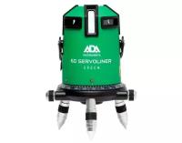 Лазерный уровень ADA 6D SERVOLINER GREEN