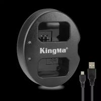 Зарядное устройство двойное USB KingMa BM015 для Sony NP-FW50