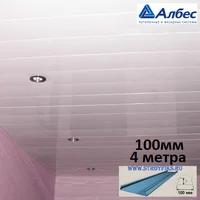 Реечный потолок с рейкой A100AS (100х4000мм) Албес Белый жемчуг (глянцевая), длина 4 метра