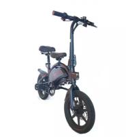 Электровелосипед KUGOO V1 7.5ah