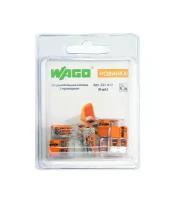 Зажим клемма Wago 221-412 на 2 провода 0,2-4 мм кв без пасты 6 шт