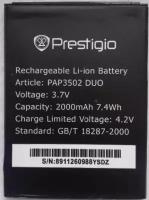 Батарея / аккумулятор (АКБ) для телефона Prestigio PAP3502 DUO 2000mAh