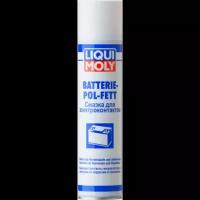 Смазка для электроконтактов LIQUI-MOLY Batterie-Pol-Fett 0,3 л. 8046