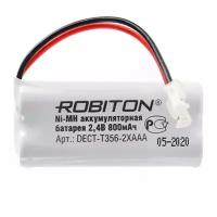 Аккумулятор для радиотелефона T356 Ni-Mh Robiton DECT-T356-2XAAA 2,4 В 800мАч Robiton 880-02