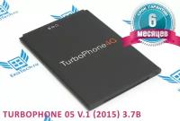 Аккумулятор oem фирменный для Motiv TurboPhone4G 05 (3.7v) v.1 (2015) / Joy JD5024M 2000mah
