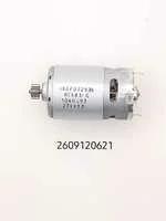 Мотор постоянного тока GSR 12-2 2609120621 Bosch №153