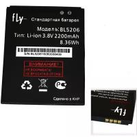 Аккумулятор Fly BL5206 High Quality/MT - /ТЕХ.упак/