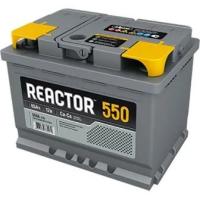 Аккумулятор легковой REACTOR 55 а/ч 550А прямая полярность