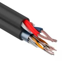 Витая пара (для LAN) Мульти-кабель FTP 4PR, 24AWG, CAT5e+2х0,75 мм² (бухта 200 м) черный REXANT (01-4044)