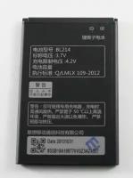 Аккумуляторная батарея для Lenovo A208T BL214