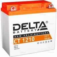 Аккумулятор DELTA CT-1210 для мототехники (12В, 10Ач / 12V, 10Ah / Стартерный ток 100A)YB9A-A, 12N9-4B-1, YB9-B