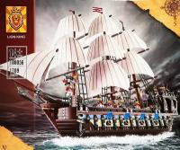 Конструктор Огромный трехмачтовый имперский флагман / Корабли 1709 деталей (Ships 180056)