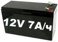 Аккумулятор VIM АКБ 12 - 7