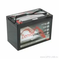 Аккумулятор ZENITH ZLI024035 ( 24V 50Ah / 24В 50Ач )