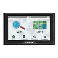 GPS-навигатор Garmin Drive 51 RUS LMT