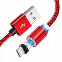 Магнитный кабель USB - Micro USB X-Cable Metal Magnetic Cable 360