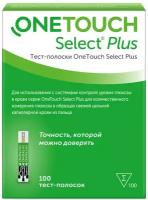 OneTouch Select Plus тест-полоски 100 шт