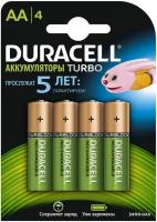 Аккумулятор DURACELL HR6-4BL 2400mAh (цена за шт, в блистер 4 шт), HR6 (АА, Пальчиковая), 1.2
