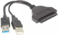 Переходник (кабель) USB 3.0 на SATA, для подключения HDD/SSD