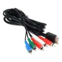 Компонент-кабель для PS2/PS3