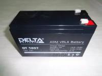 Аккумулятор герметичный 12В 7Ач DELTA DT1207 AGM (151*65*95мм) (электромашинки)