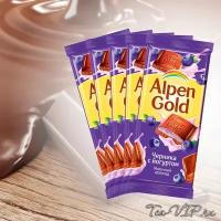 Шоколад молочный Alpen Gold 85гр с чернично йогуртовой начинкой