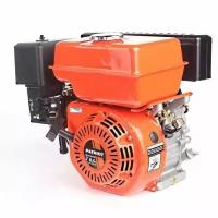 Двигатель PATRIOT P170FA, Мощность 7,0 л.с.; 208см³; 3600об/мин; бак 3,6л.; хвостовик шлицевой; вес 15 кг.