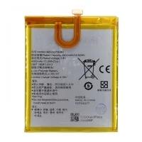 Аккумуляторная батарея для Huawei Enjoy 5 (HB526379EBC)