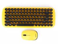 Комплект клавиатура мышь беспров. Gembird KBS-9000 2.4ГГц жёлт. 84 кл. 1000 DPI