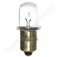 Криптоновая лампа для фонарей Bosch PLI 12; GLI 14 2609200306