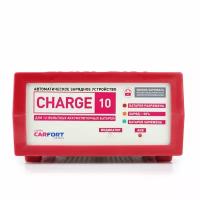 Зарядное устройство Carfort Charge-10, 12В
