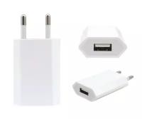 Зарядное устройство, адаптер-вилка (СЗУ) для Apple iPhone / iPod / Watch