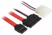 GCR GC-ST307 комплект кабелей micro SATA / SATA II / Molex 4pin (0,5 м)
