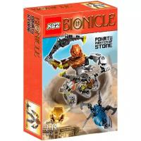 Конструктор Bionicle - Похату повелитель камня 707-2