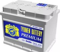 Аккумулятор tyumen battery premium 6ст- 64r оп тюмень 590а 242175190