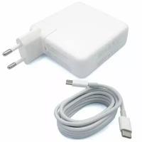 Зарядка (блок питания) для ноутбука Apple MacBook Air 13