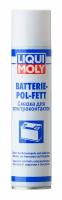 Смазка для электроконтактов Liqui Moly Batterie-Pol-Fett 300 мл