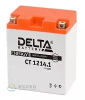 Аккумулятор для мототехники DELTA CT 1214.1 12В 14Ач (YB14-BS, YTX14AH, YTX14AH-BS)