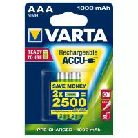 Аккумуляторы Ni-Mh Varta 5703 Recharge Accu Power AAA 1000мАч 1,2В 2шт Varta 706-02