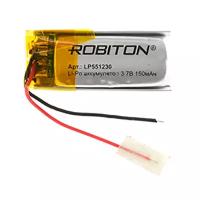 Аккумулятор литий-полимерный Li-Pol Robiton 551230 3,7В 150мАч Robiton 905-02