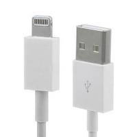 Кабель USB для зарядки Айфона iPhone, iPad (Lightning to USB Cable LD01U-i16P), 1м