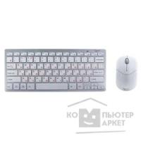 Gembird Keyboard KBS-7001-RU