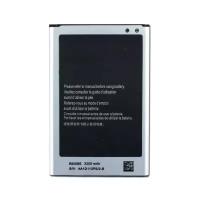 Аккумуляторная батарея для Samsung N9000 Galaxy Note 3 (B800BE) ( /N9005 )