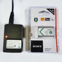 зарядное устройство от сети BC-TRX/ BC-CSX / BC-CSXB для аккумуляторов фотоаппарата Sony Cyber-shot DSC-HX9V /RX1/ WX350/ NP-BX1 + аккумуляторная батарея (3.7V 1240mAh)