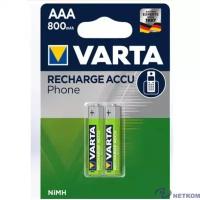 VARTA AAA800mAh/2BL Phone Power