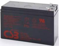 Батарея CSB GP 1272 12В, 7.2Ач, 151х65х100мм, клемма F1