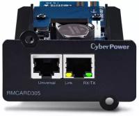 Сетевая карта CyberPower RMCARD305 удаленного управления для ИБП серий OL, OLS, OR, PR
