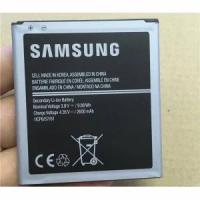 Аккумулятор для Samsung Galaxy J3 (2016) SM-J320F/DS/J320H/DS