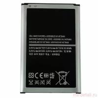 Аккумулятор B800BE B800BC для Samsung Galaxy Note 3 SM-N9005, N9005, N900